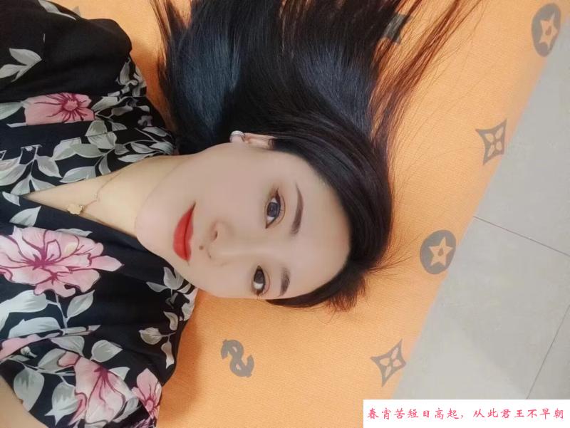 少妇妍妍可大可中可小 第1张