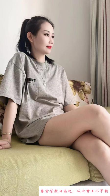 河西长腿妹 第2张