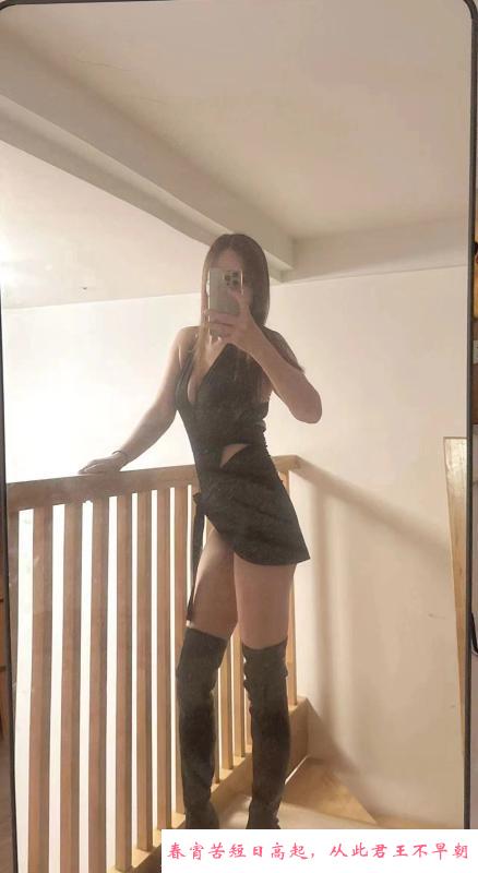 美腿嘉佳老师 第3张