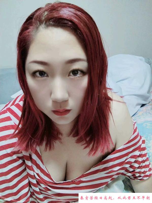 奶妈熟女 第2张