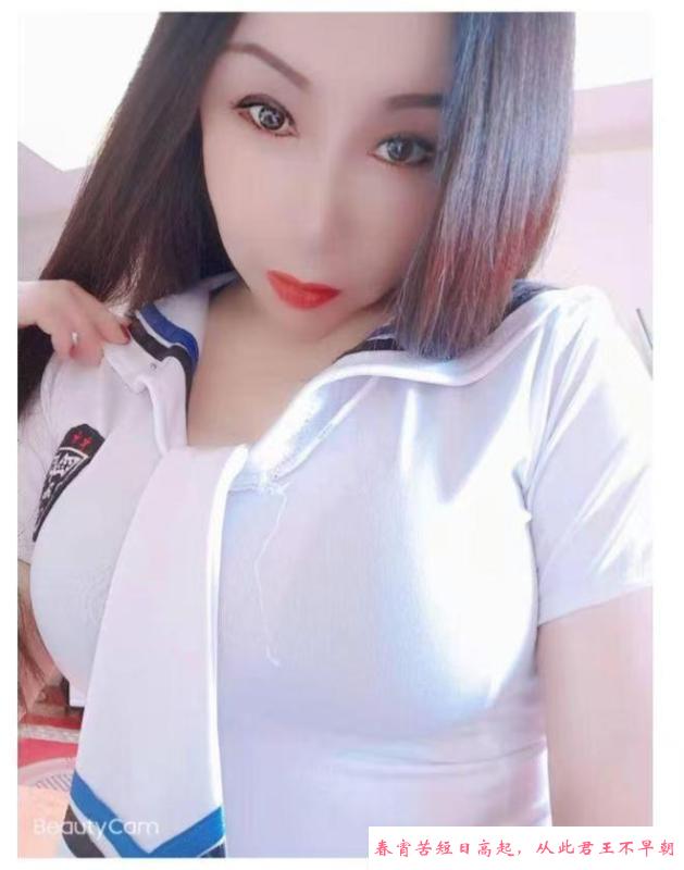耐操大扎女 第2张