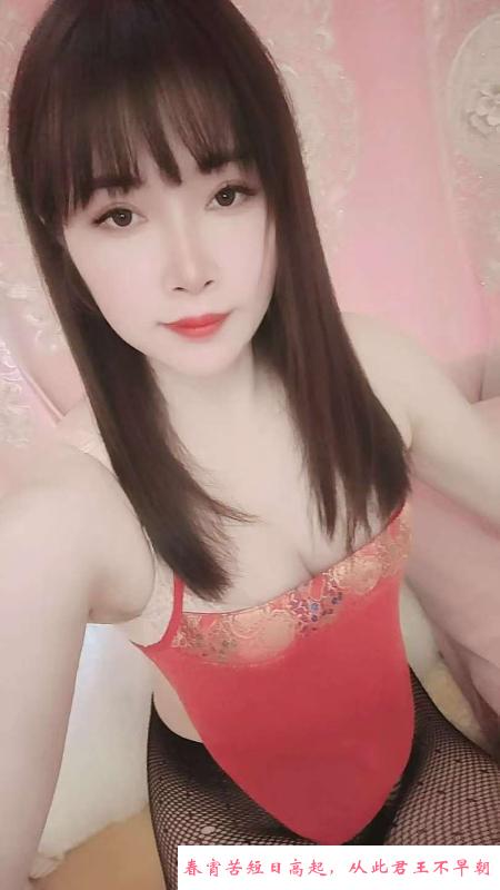 深圳骚货 第1张
