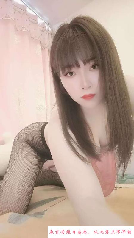 深圳骚货 第2张