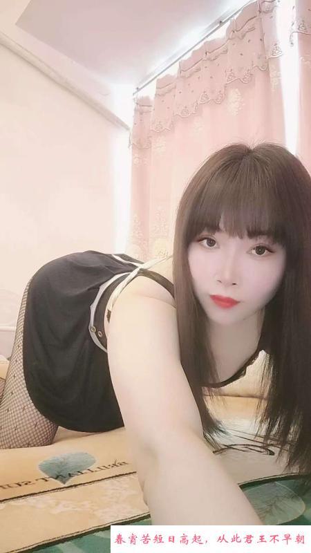 深圳骚货 第3张