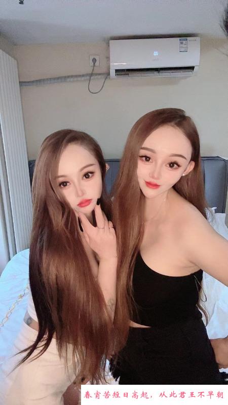 广渠门姐妹花双胞胎 第1张