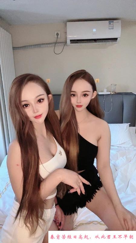广渠门姐妹花双胞胎 第4张