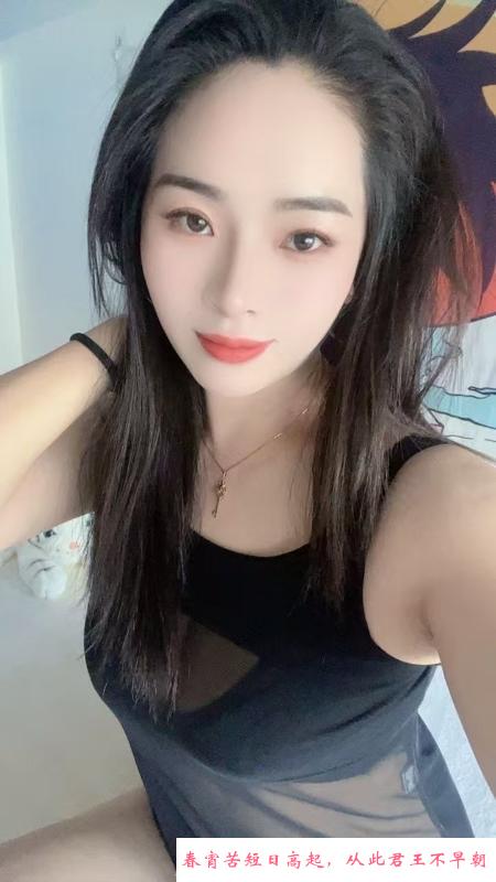 相城美少妇 第1张
