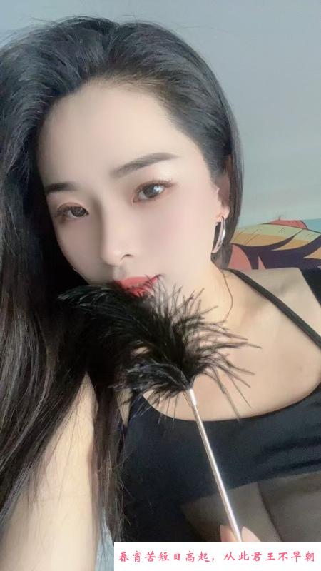 相城美少妇 第2张
