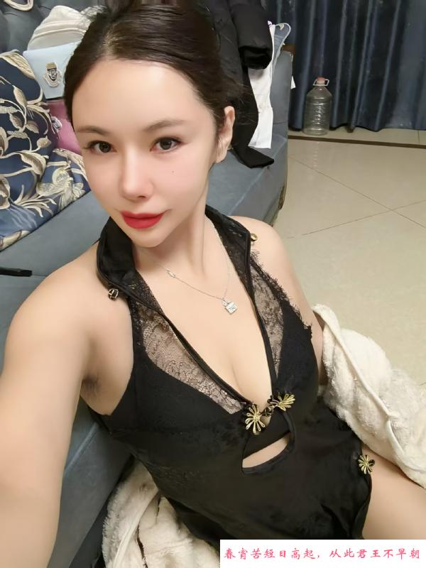 火辣风情美艳少妇 第2张