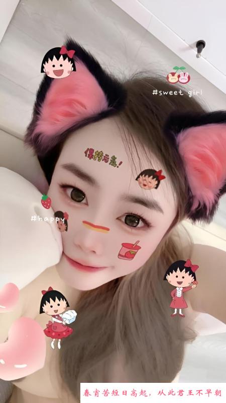 小店区深喉骚女小芸 第3张