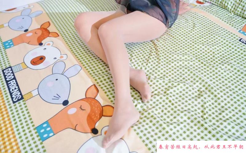 性价比泻火妹子 第3张