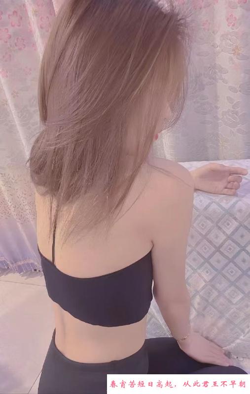 沈阳站骚妇兼职 第1张