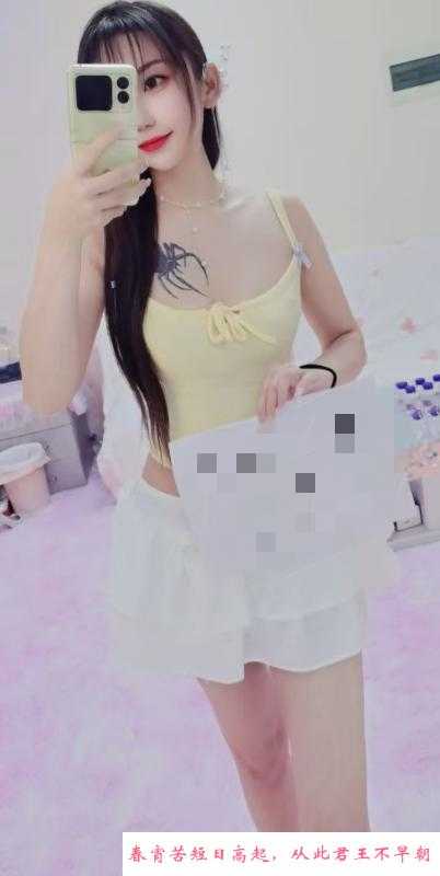 长春蜘蛛妹妹 第1张