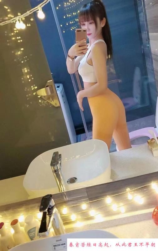 长春蜘蛛妹妹 第3张