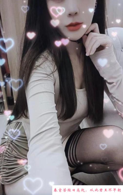 瑶海曦月 第2张