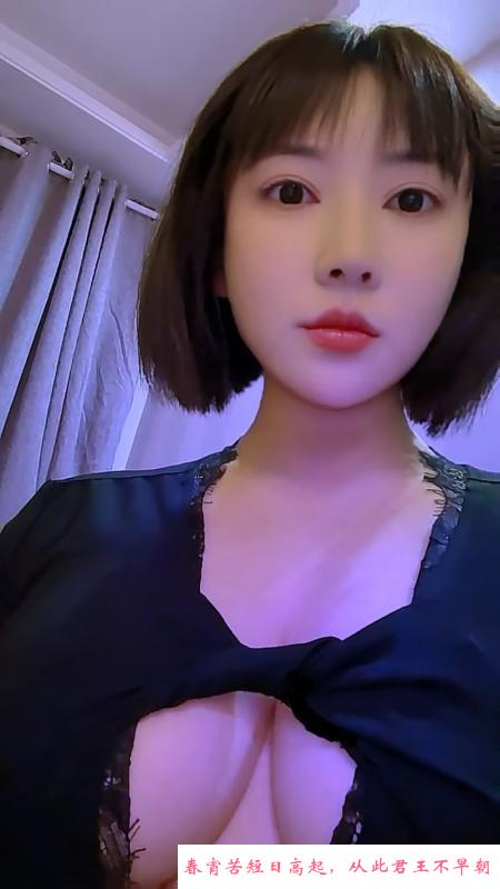秦淮佩倪 第2张