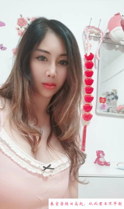 服务派少妇菲菲 第2张