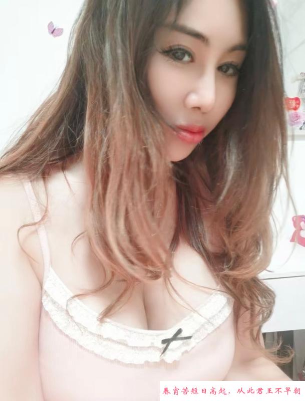 服务派少妇菲菲 第3张