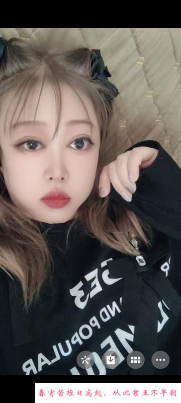 蝴蝶名器熟女 第3张