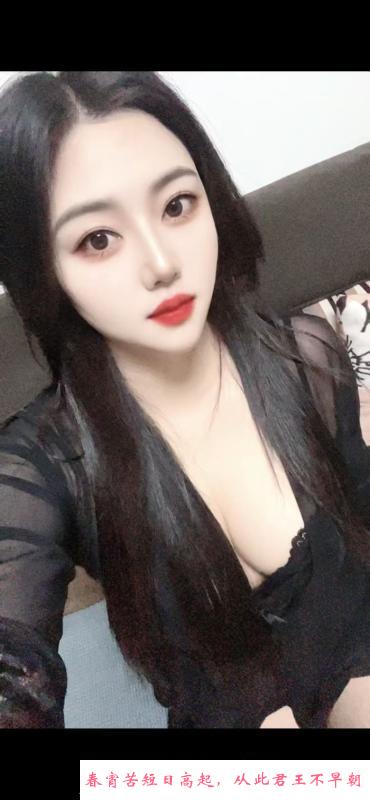 性感骚货妹妹 第1张