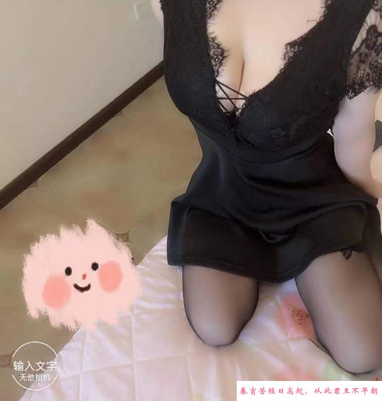 性感骚货妹妹 第2张