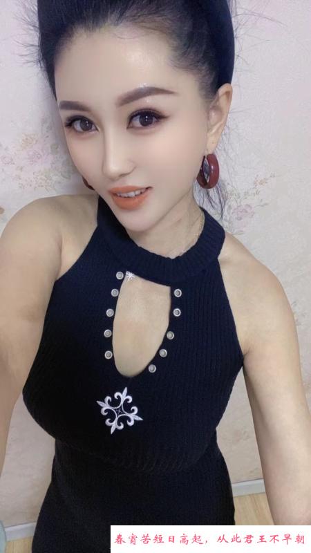 西青小少妇 第2张