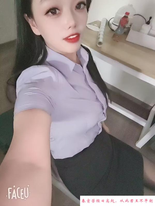 合肥兼职 第1张