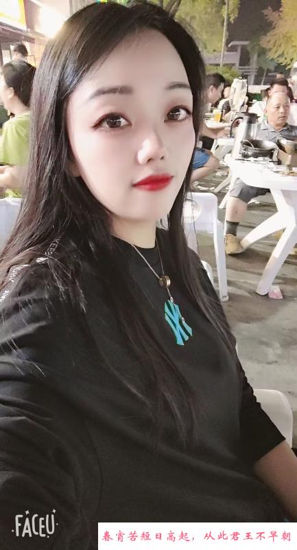 合肥兼职 第3张