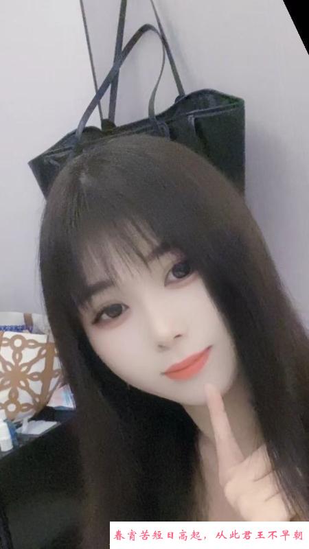 良家少妇优优 第1张