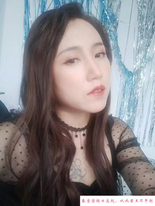 杭州无限火力骚妇 第3张