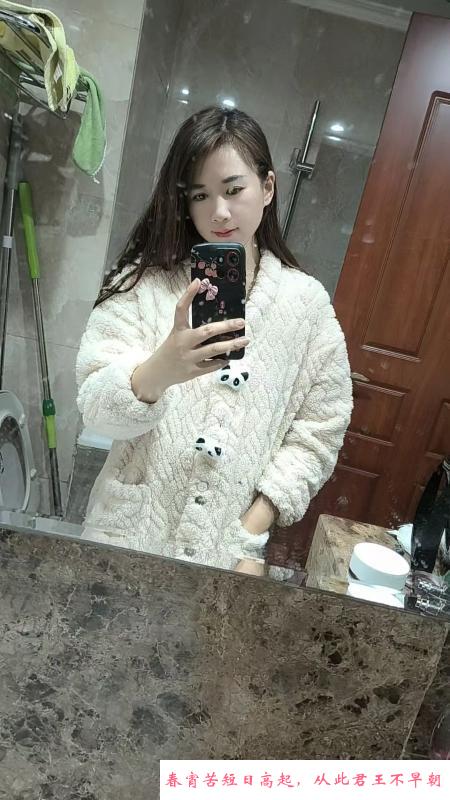 余杭兼职安宁 第1张