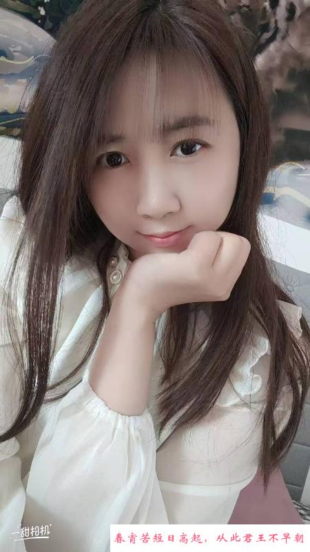 余杭兼职安宁 第2张