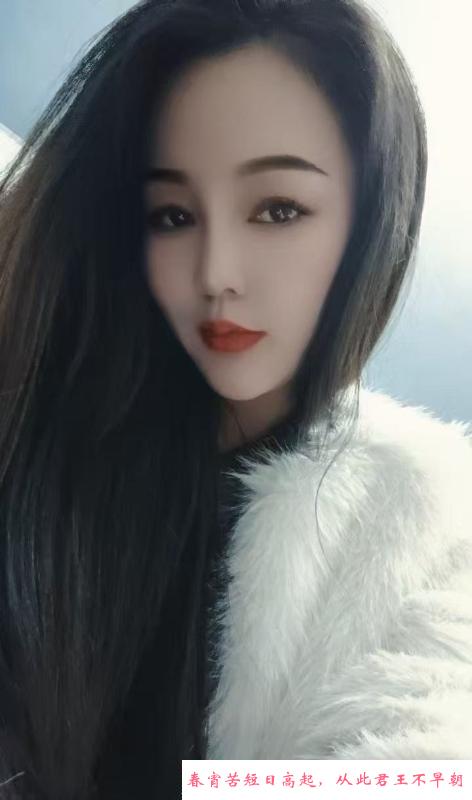 湛江风骚少妇 第2张