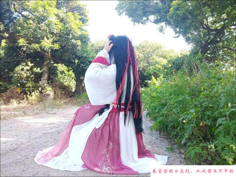 少妇个人兼职 第4张