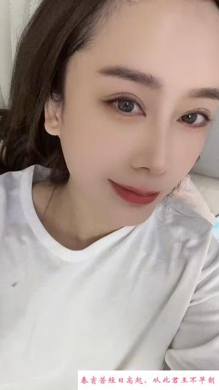 东站D奶妹妹 第2张