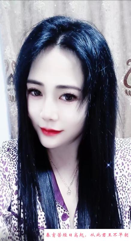 姑苏区气质少妇 第3张