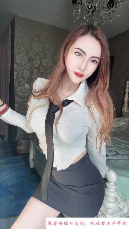 性感身材服务系妹子 第1张