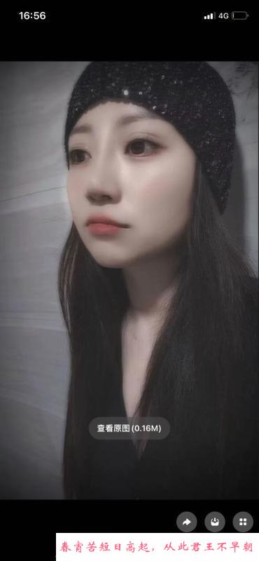 河北气质少妇 第2张