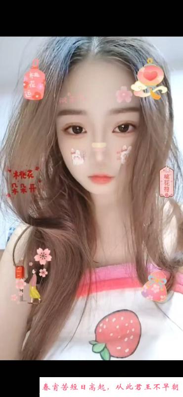 河北气质少妇 第3张
