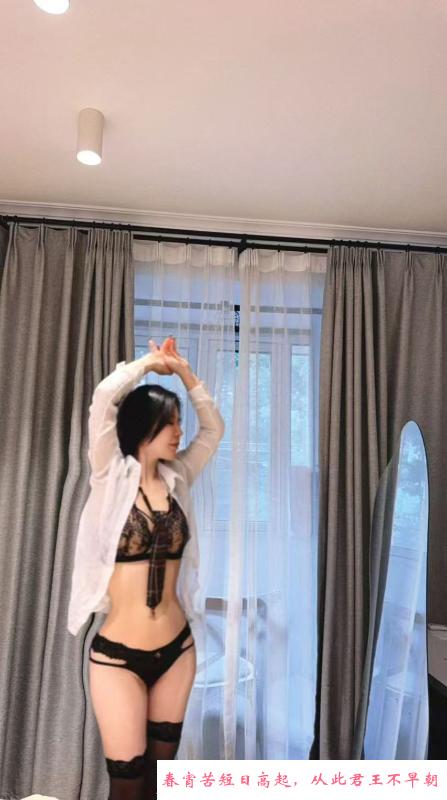相城貌美大长腿青青 第4张