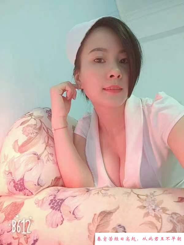 广州水床 第3张