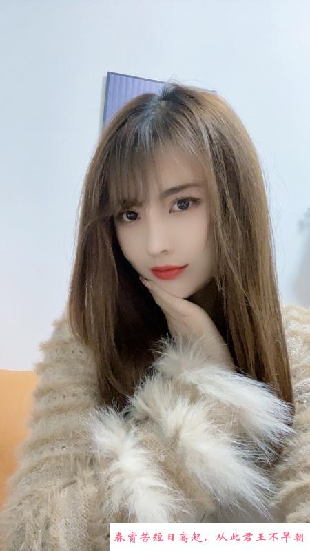 福田美女诗诗 第3张