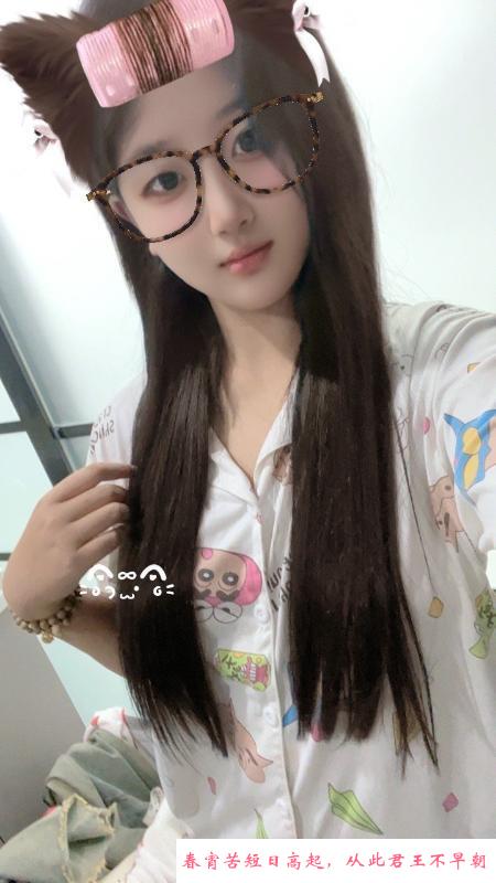 亭湖嫩妹小涵 第4张