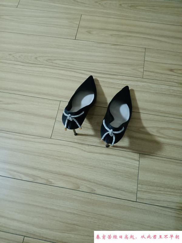 南方妹子服务型 第2张