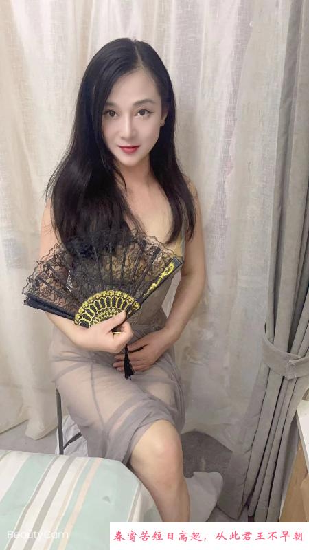 建邺性感御姐服务不错 第2张
