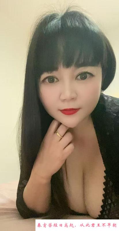 杭州大胸熟女 第1张