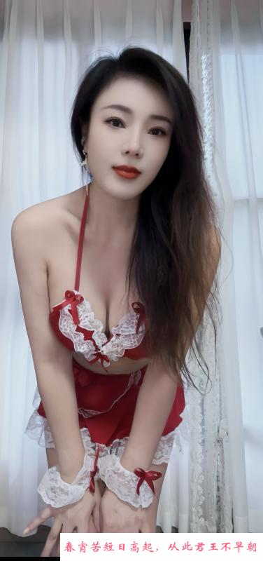 服务大奶骚妹 第1张