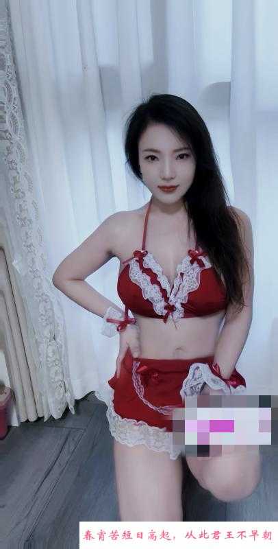 服务大奶骚妹 第3张