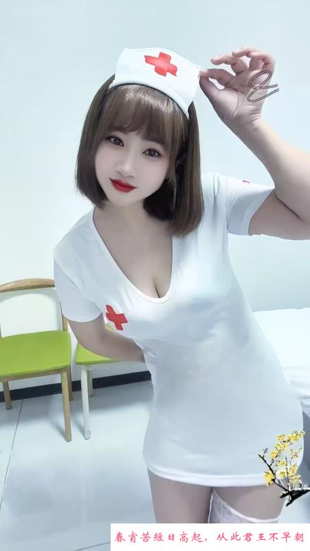 体验感很好的小妹妹 第2张