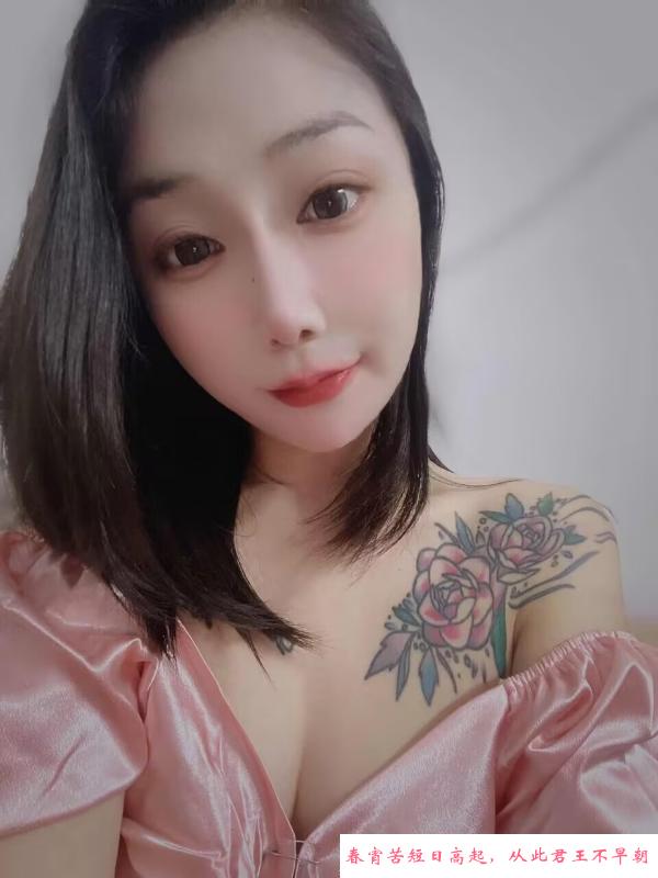 性感服务型少妇 第1张